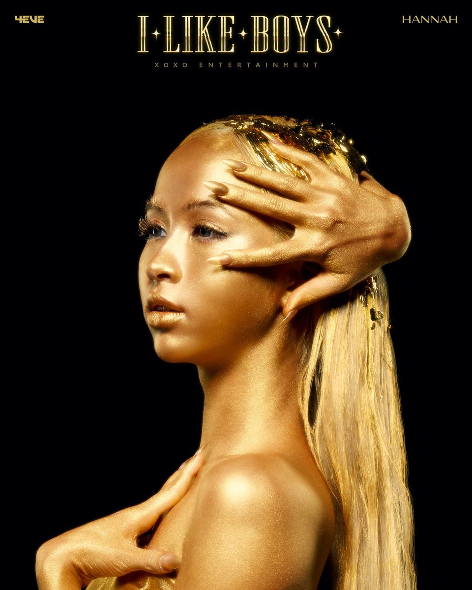 n07nah's tweet image. เหมือนนะว่าไม่ได้ 5555555
#ilikeboysTeaser 
#ilikeboysKeyVisual
#Hannah4EVE #ilikeboys  
#4EVEกลับมา12สิงหา 
#4EVE #LYKN