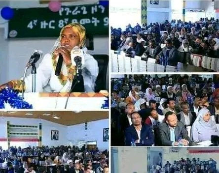 ጀግና የምክርቤት አባላቶቻችን
#ድምፃቹ_ድምፃችን_ነው
#መንገዳቹ_መንገዳችን_ነው
#ቀናቹ_ቀናችን_ነው
#እናመሰግናለን🙏🙏🙏