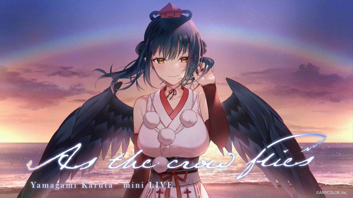 ★カルサイト★神代三山・神立山転石【TAKAMAGAGYOKU①・40CT】 山神カルタ3Dミニライブ 開催決定🎉】 山神カルタ(@Karuta_Yamagami)の