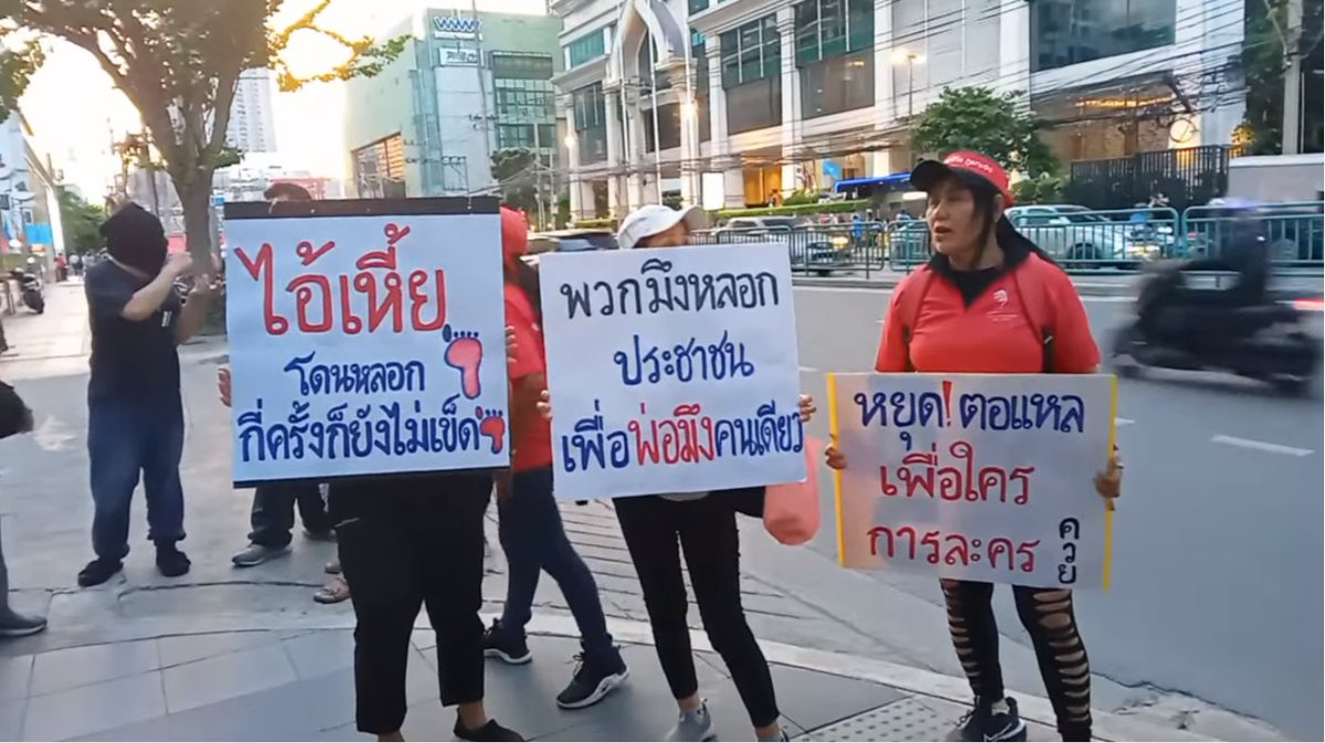 เหลี่ยมทุกดอกแล้วบอกว่าเพื่อนกัน...✌️ tweet media