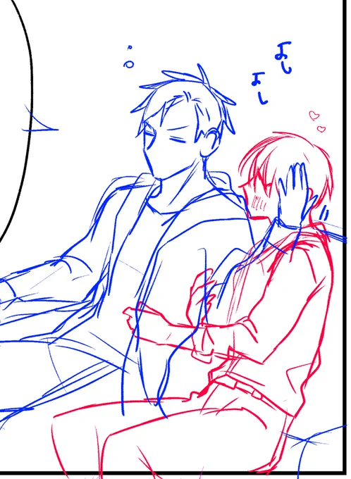 またぼちぼちと…✍️☺️