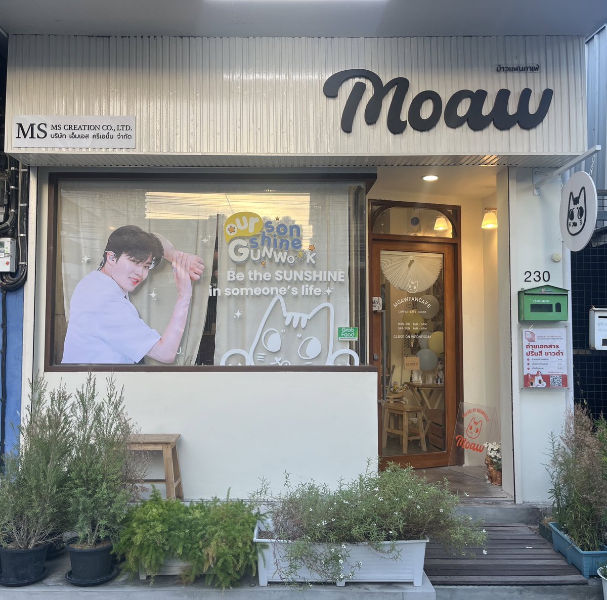 Sunshinepgw's tweet photo. —  𝐎𝐮𝐫 𝐒𝐨𝐧𝐬𝐡𝐢𝐧𝐞 𝐆𝐮𝐧𝐰𝐨𝐨𝐤 🌤️

𝐃 - 𝟏

❛ 𝐎𝐮𝐫 𝐒𝐨𝐧𝐬𝐡𝐢𝐧𝐞 𝐰𝐚𝐢𝐭𝐢𝐧𝐠 𝐟𝐨𝐫 𝐲𝐨𝐮 ❜

🗓️ : 12 - 13 Aug 2023
📍 : @moawfancafe
⏱️ : 11.00 - 17.00 

#OurSonshineGunwook
#ZEROBASEONE #ZB1
#박건욱 #PARKGUNWOOK https://t.co/MzH2B5JB6w
