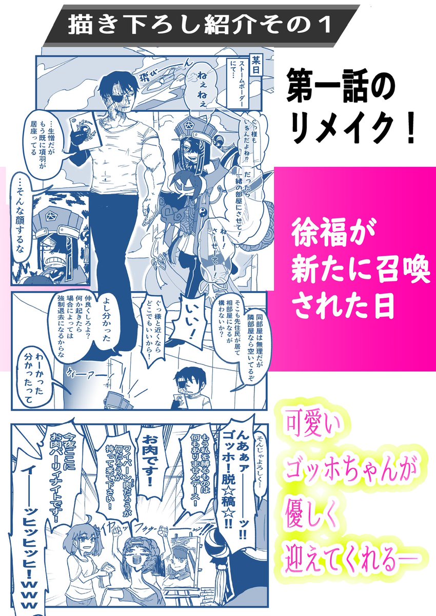 サンプル(2/3) 