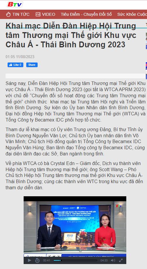 Check out the recent BTV news clip highlighting the opening of the 2023 #WTCA #AsiaPacific Regional Meeting hosted by #WTCBinhDuongNewCity in #Vietnam w/ the People's Committee of Binh Duong province, <a href="/BecamexIDC/">BecamexIDC</a> &amp; WTCA. bit.ly/3s4AeRY #ConnectingBusinessesGlobally