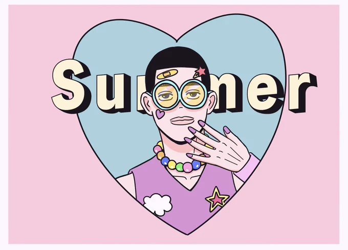 サマーピョンピョン