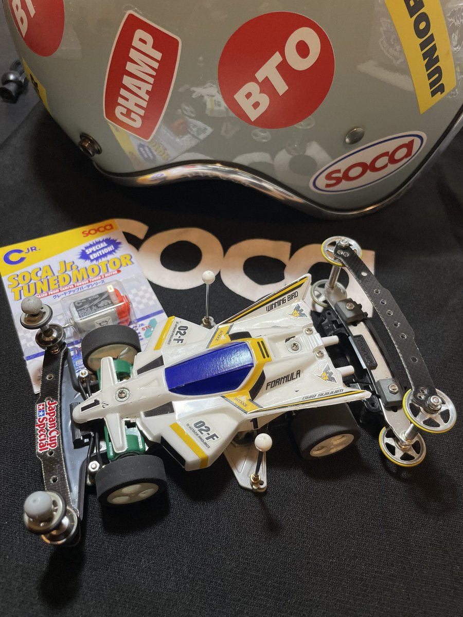 superzenmini4wd's tweet photo. Best Time Overall STC vol. 4 Maung Circuit
#tamiya_mini4wd #ミニ四駆 #TotalClassic #goodolddays2023 https://t.co/XhXiKsAXHe