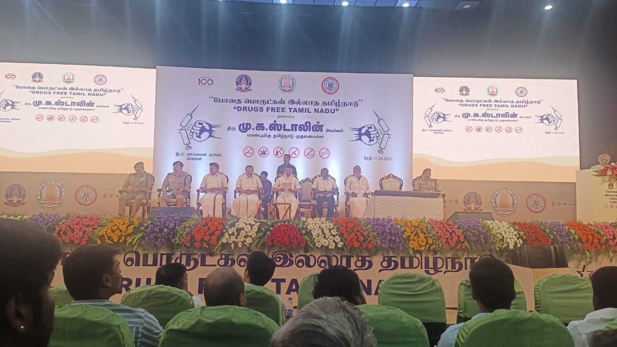 geetsen2000's tweet photo. "Say no to drugs, YES to Good Health"
A massive anti-drug awareness program, presided by CM was conducted by govt,  on 11 Aug in kalaivanar Arangam, in which  more than 500 Ncc cadets participated.@NCCDte_TNPAN @HQ_DG_NCC @SpokespersonMoD @Def_PRO_Chennai https://t.co/KL5b4gvGTq