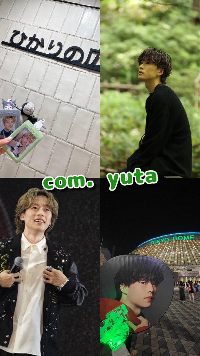 karin_en_com's tweet photo. 𝙩𝙖𝙜 🏷

コムドット ゆうたくん💚🦥

濃く絡める方探してます💫💫
♡ or ↺でお迎え行きます٩( ˙꒳​˙  )ว=͟͟͞

※他界隈の推しいます。
   ALT読んでもらえたらうれしいです！

 #コムドット #コムレンジャーと繋がりたい #わーーーーYouTuber好きさんと繋がるお時間がまいりました https://t.co/Kv0sUdphM1
