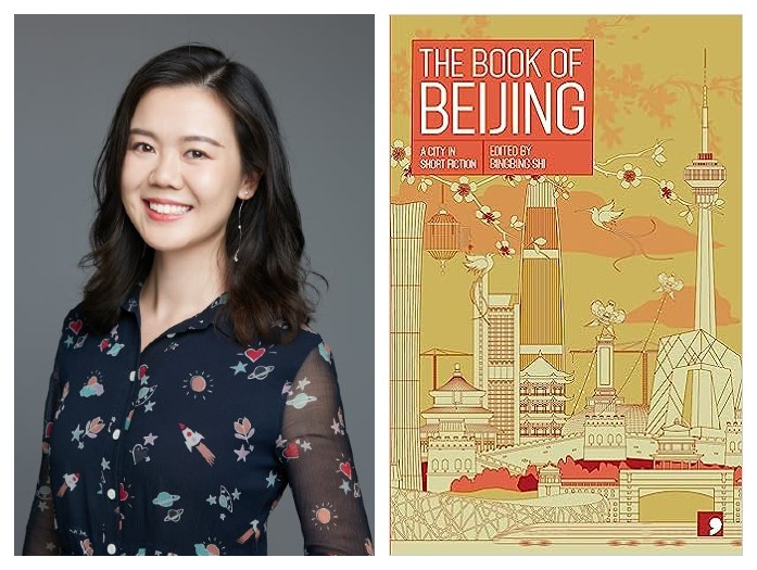 Our featured author this month is <a href="/gushidoc/">顾适 Gu Shi</a> 顾适, with her award-winning story 'Introduction to 2181 Overture, Second Edition', translated by <a href="/emilyxnjin/">Emily X. Jin | emilyxnjin.bsky</a> and first published in <a href="/clarkesworld/">clarkesworld</a> issue 197. Read more here! writingchinese.leeds.ac.uk/book-club/augu…