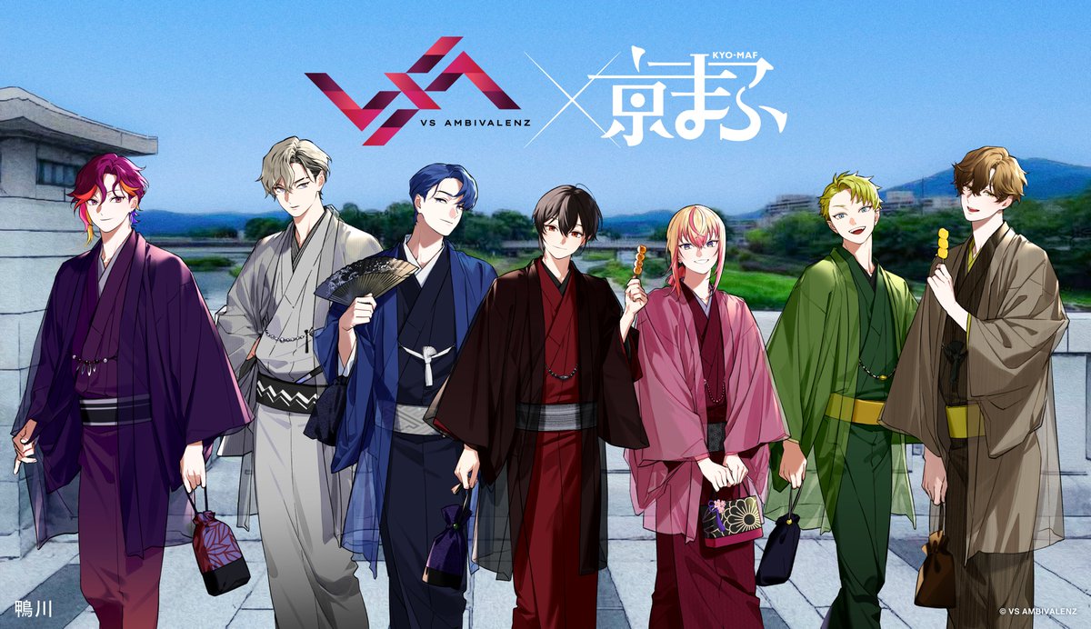 XlamV vs ambivalenz ビバレン　シャタコレ　京まふ　イッセイ ◤￣￣￣￣￣￣￣￣ #京まふ2023 『VS AMBIVALENZ』 コラボビジュアル