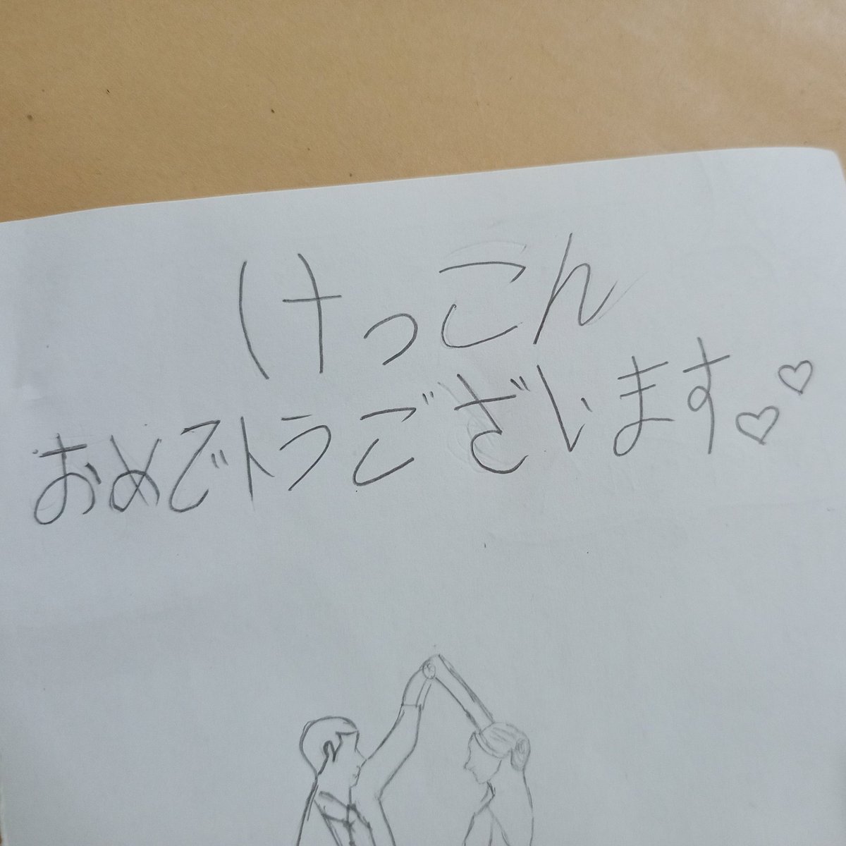 onlyoenaa's tweet image. today's dump!