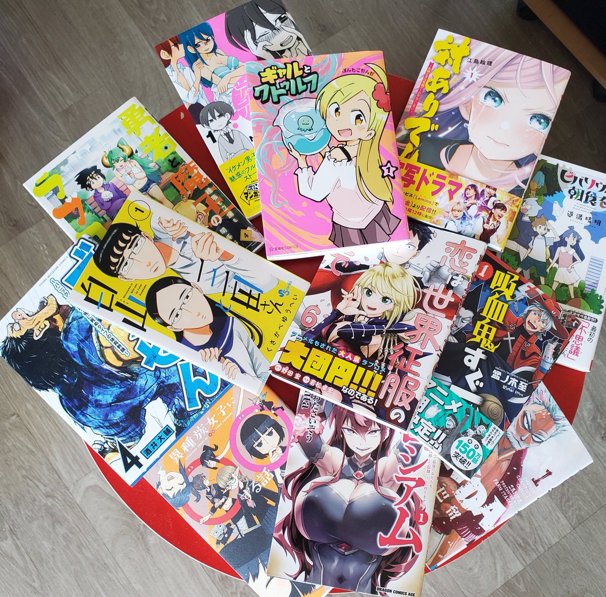 Game_B's tweet image. ❤