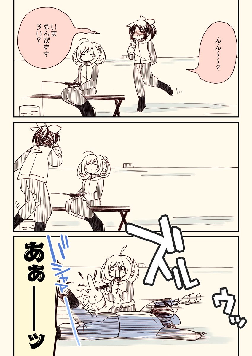 (6/7)