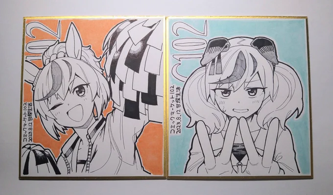 色つけて完成。これで明日現地に行くだけや!