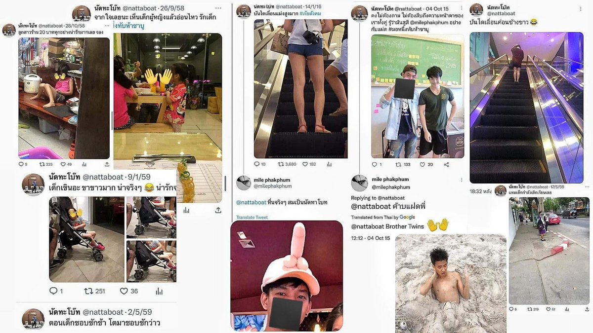 BuildPoi's tweet photo. This is Mile's best friend, he has taken a lot of photos of women's sensitive areas and Mile joked under that post. After being dug back he quietly deleted the tweet  @milephakphum #MilePhakphum #GreenyRose #MileApo #GreenyColleagues https://t.co/dnIp6Ub1pN