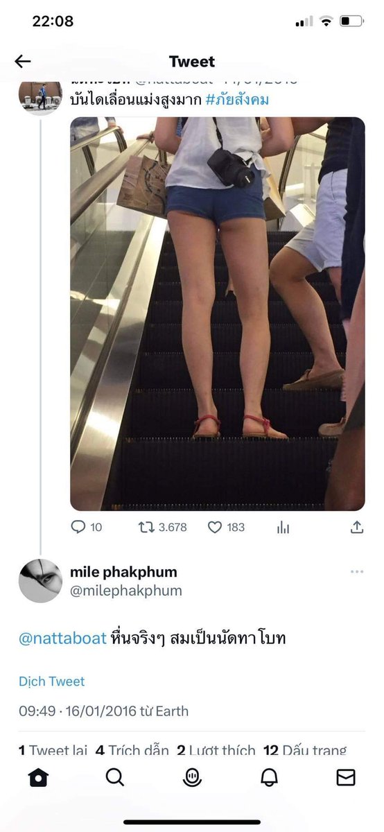 BuildPoi's tweet photo. This is Mile's best friend, he has taken a lot of photos of women's sensitive areas and Mile joked under that post. After being dug back he quietly deleted the tweet  @milephakphum #MilePhakphum #GreenyRose #MileApo #GreenyColleagues https://t.co/dnIp6Ub1pN
