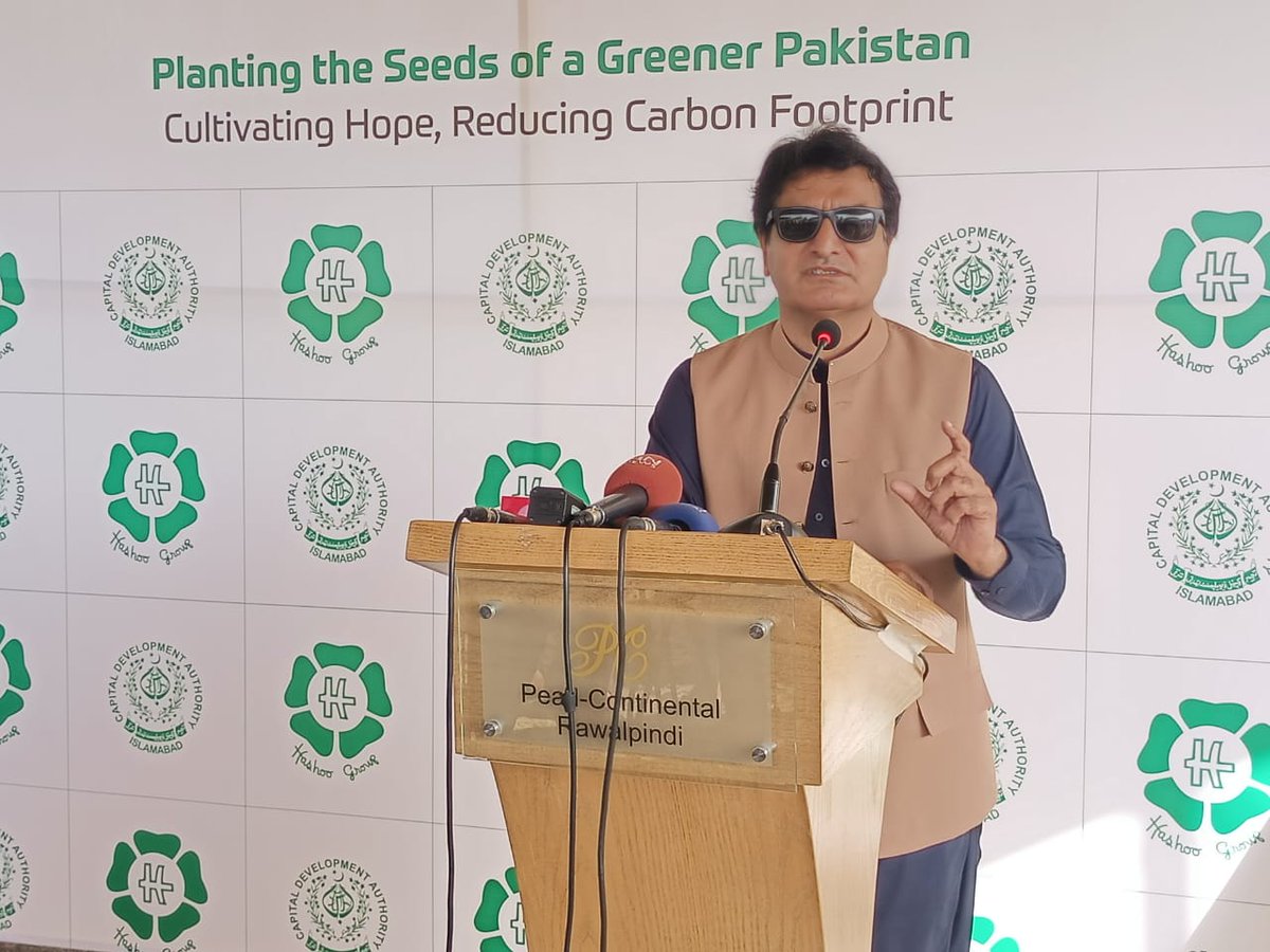 Capital Development Authority - CDA, Islamabad tweet media