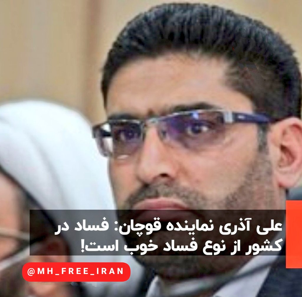 هیساکو tweet media