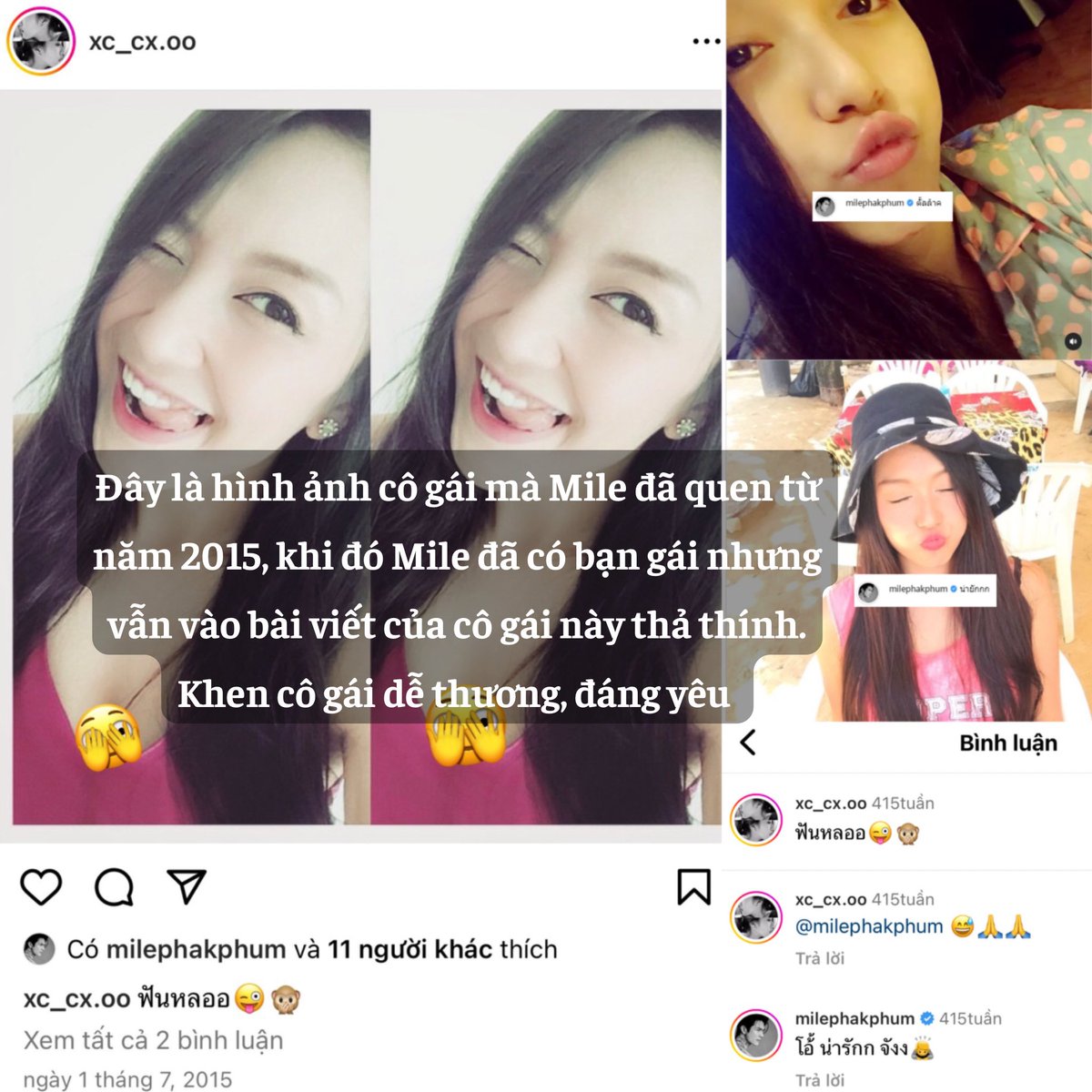 BuildPoi's tweet photo. In 2015, when Mile had a girlfriend but he was flirting with another girl, every post of hers, he commented cutely and asked her to rep LINE
Mile lent her a white guitar and to this day she still posts stories to congratulate Mile
 @milephakphum #MilePhakphum #GreenyRose #MileApo https://t.co/HelCJd53NW