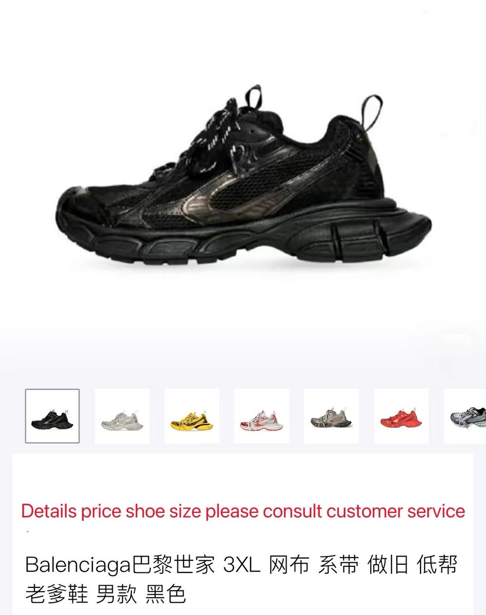 りか (@dbjzc4265ojujjd) on Twitter photo #表情#Hi#昵称#I have various top brands of shoes here#表情#Classic Edition Rare Edition Limited Edition Everything#表情#You can choose shoe facebook.com/photo.php?fbid…字符##表情#If you need it#表情#please contact WhatsApp 85256416682, 85262382449samples on my website
<a href="/MahmoudDiaaaa/">Mahmoud Diaa</a> #表情#Hi#昵称#I have various top brands of shoes here#表情#Classic Edition Rare Edition Limited Edition Everything#表情#You can choose shoe facebook.com/photo.php?fbid…字符##表情#If you need it#表情#please contact WhatsApp 85256416682, 85262382449samples on my website
<a href="/MahmoudDiaaaa/">Mahmoud Diaa</a>