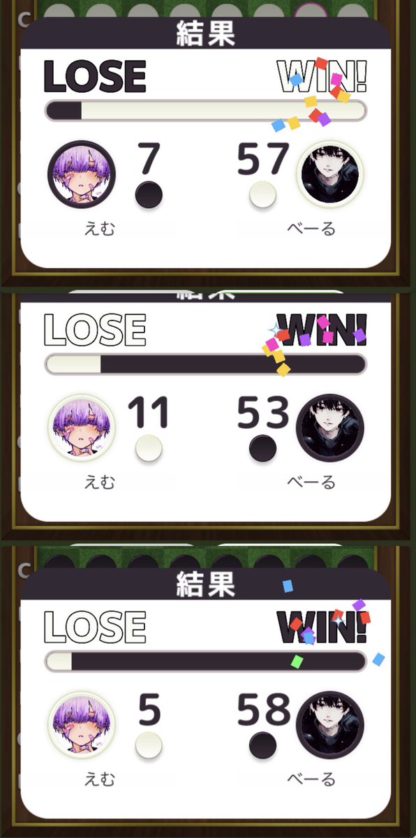 PdFvm's tweet photo. えむちゃん笑笑 https://t.co/iW2Cx30GgH