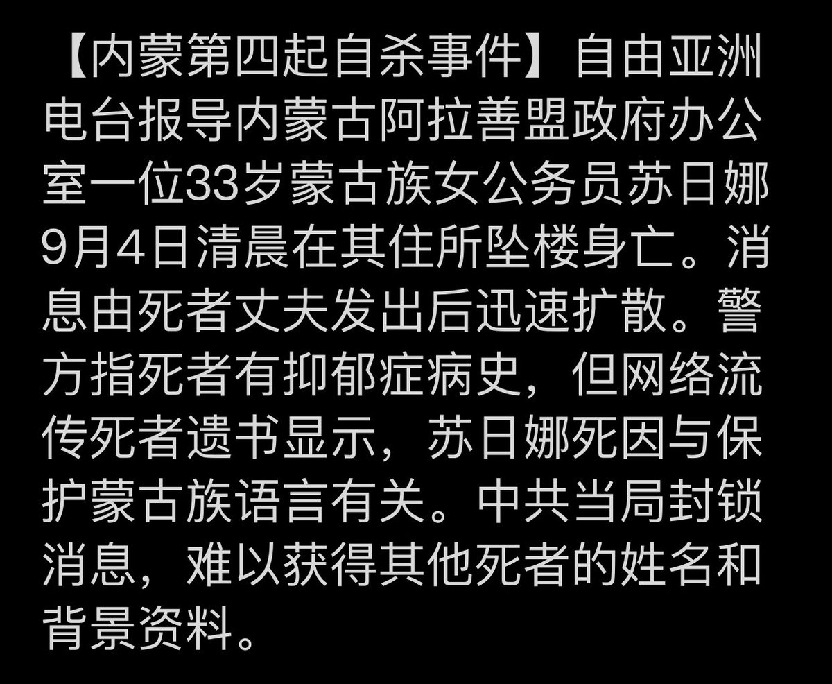 Isla Orian 艾拉.奥利安 (@islaorian) on Twitter photo 