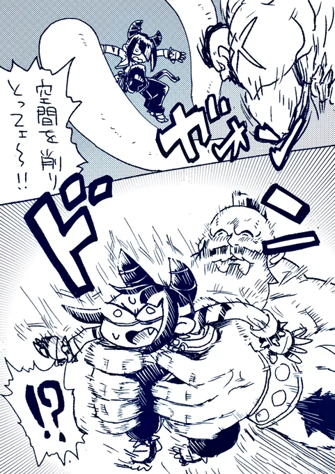 元気にスト6やります💪 声ありません🤫 