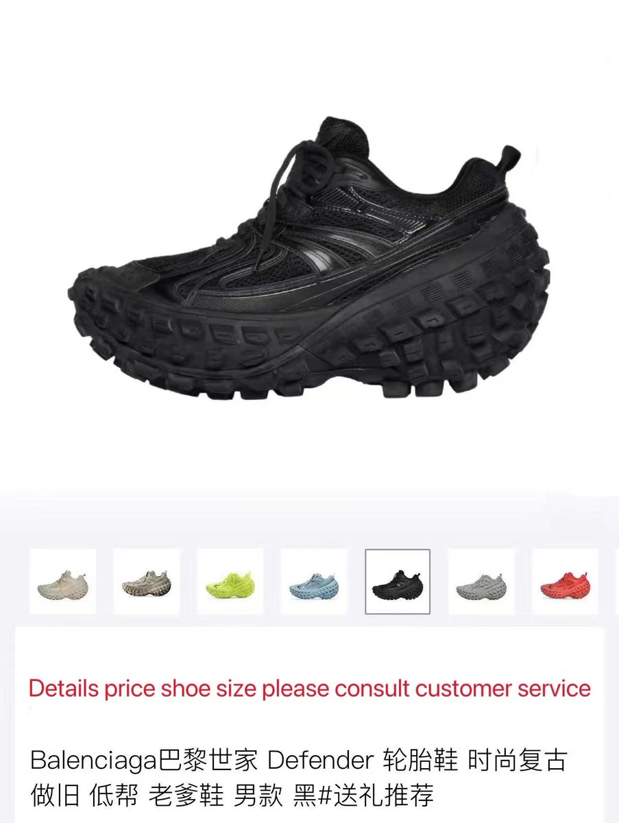 #表情#Hi#昵称#I have various top brands of shoes here#表情#Classic Edition Rare Edition Limited Edition Everything#表情#You can choose shoe facebook.com/photo.php?fbid…字符##表情#If you need it#表情#please contact WhatsApp 85256416682, 85262382449samples on my website
<a href="/overtime/">Overtime</a>
