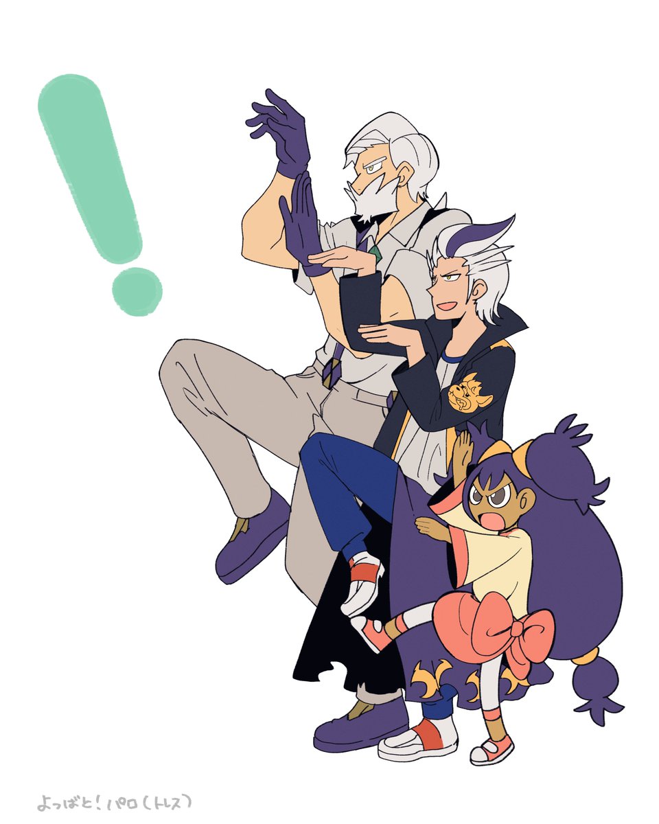 スワロフスキー【いずれアヤメかカキツバタ】 シャガ、アイリス、カキツバタのアヤメ組