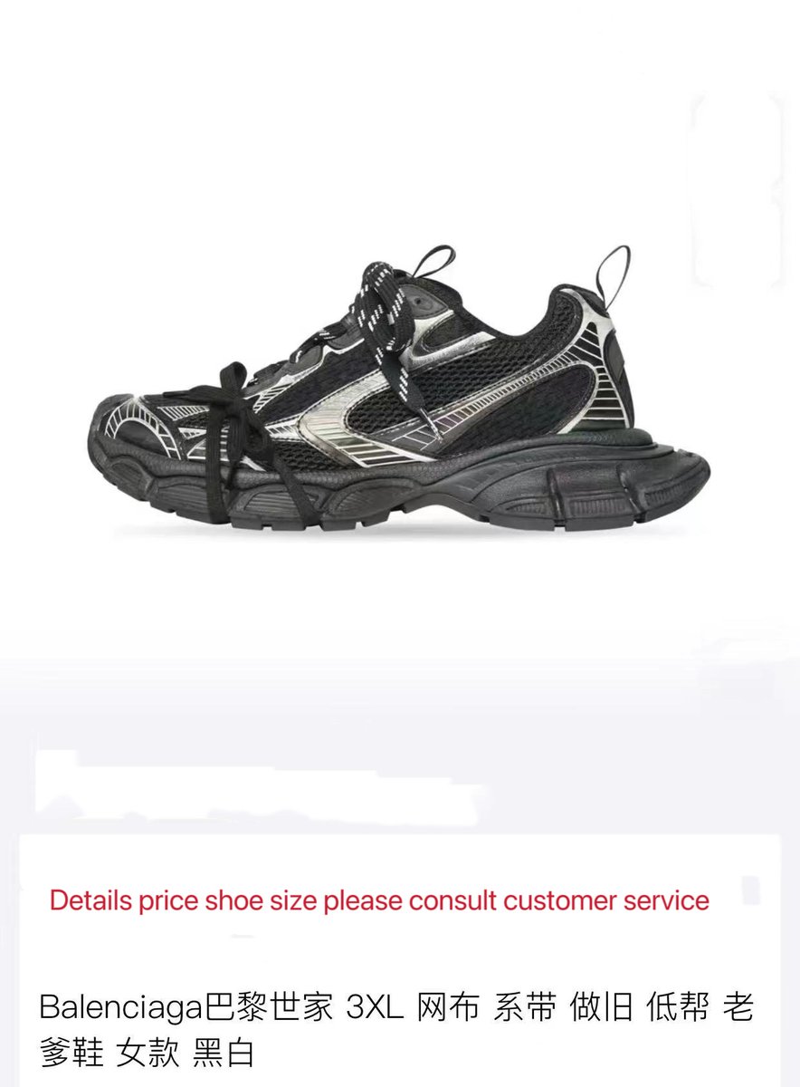 #表情#Hi#昵称#I have various top brands of shoes here#表情#Classic Edition Rare Edition Limited Edition Everything#表情#You can choose shoe facebook.com/photo.php?fbid…字符##表情#If you need it#表情#please contact WhatsApp 85256416682, 85262382449samples on my website
<a href="/jaywillis/">Jay</a>