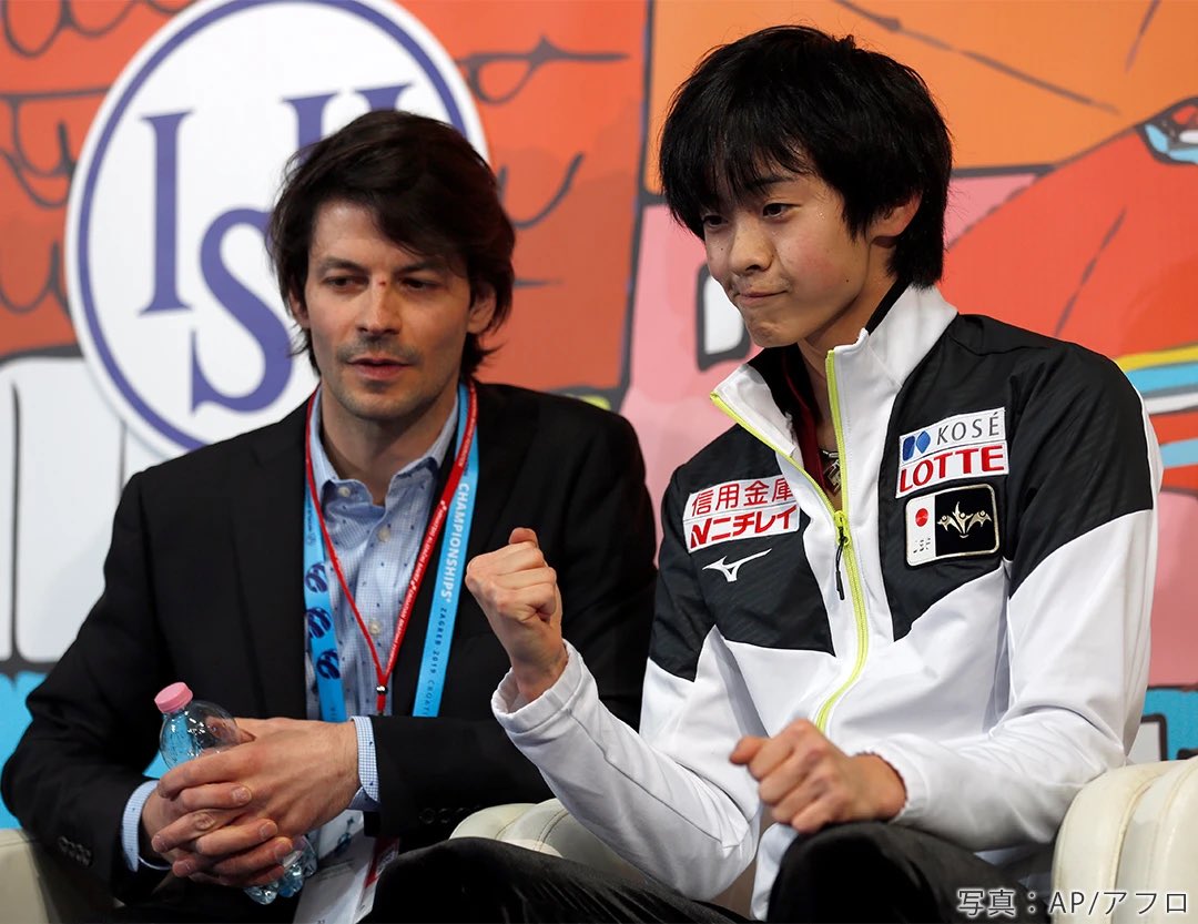 suz_under's tweet photo. @vOo_2_oOv 彼は島田高志郎君という現役選手で、昔はめっちゃ小さくて可愛い子だったのに、スイスのイケメンコーチに惚れてI love youと言って口説き落とし彼の弟子となり寝食を共にして十年以上、スイスの血が移ったのか彼までスイス人のような長身長足イケメンになってしまったという漫画のような（文字数 https://t.co/je2wzrdLfz