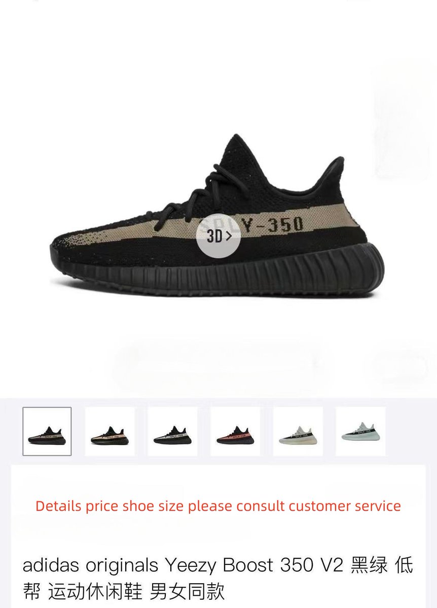#表情#Hi#昵称#I have various top brands of shoes here#表情#Classic Edition Rare Edition Limited Edition Everything#表情#You can choose shoe facebook.com/photo.php?fbid…字符##表情#If you need it#表情#please contact WhatsApp 85256416682, 85262382449samples on my website
<a href="/jakewinderman/">Jake Winderman</a>