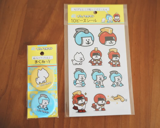 イシノマキマン LOVE #石巻 #イシノマキマン