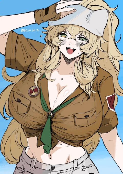 楽しそうでなにより