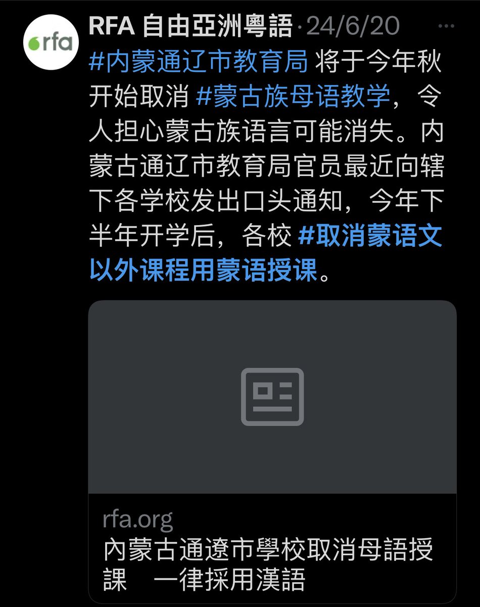 图片和视频都不能看了
