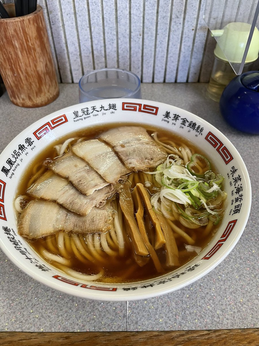 yoite777's tweet photo. 弾丸帰省してきた。
地元暑かった…疲れたけどお墓参りできたし、ラーメン食べられたし満足😇 https://t.co/0RF7fU4iv7