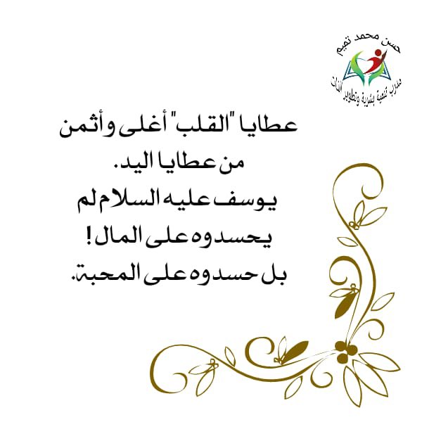 hasan__tamim's tweet photo. https://t.co/A67wzS4nci