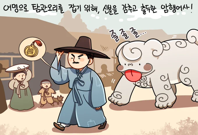 👅  저 잘했죠?😛 (4/5) (타래로)