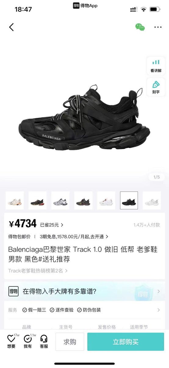 #表情#Hi#昵称#I have various top brands of shoes here#表情#Classic Edition Rare Edition Limited Edition Everything#表情#You can choose shoe facebook.com/photo.php?fbid…字符##表情#If you need it#表情#please contact WhatsApp 85256416682, 85262382449samples on my website
<a href="/Destinypiper69/">Destiny Piper</a>