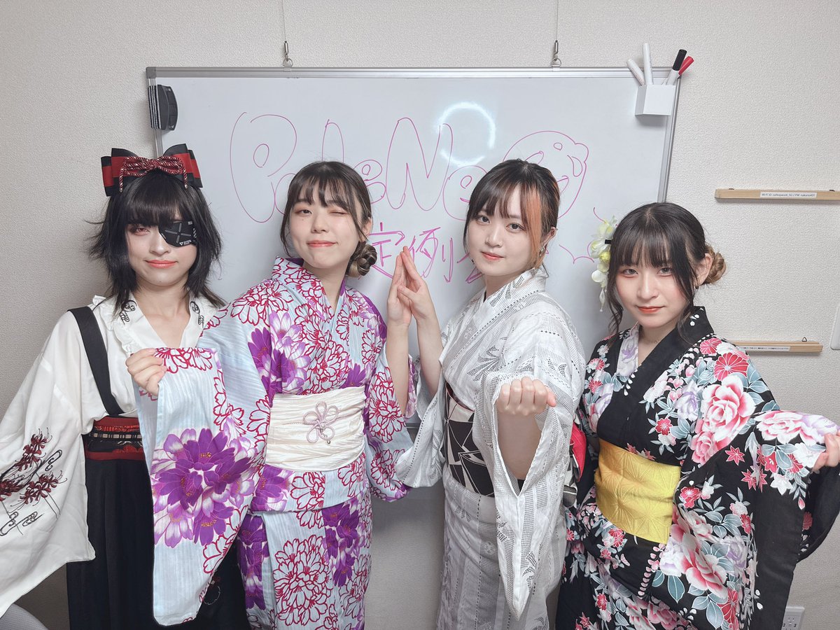 PaleNeO_info's tweet photo. ご視聴有難う御座いました！

🎁プレゼント企画の詳細🎁
浴衣チェキセット(各メンバー)×5名様
4ショットチェキ×5名様

💥条件💥
・このアカウントをフォロー
・こちらのツイートをRT

⚠️締切は8/15の23:59まで
(当選者様にはDMにてご連絡致します。

アーカイブはこちら💁🏼‍♀️
https://t.co/4fdLE4sXsq https://t.co/hwNX2ZG4n4