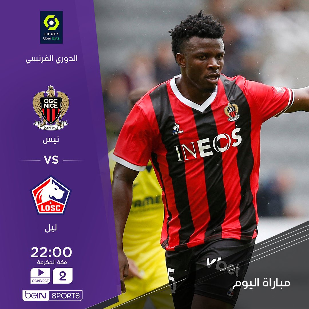 Rashed_beIN's tweet photo. عودة هدير المدرّجات 🏟️💜
استعد لمواجهات محتدمة في الدوريات الأوروبية!

مع عودة هدير المدرجات استعد لمواجهات حامية في الدوريات الأوروبية.

اشترك الآن ولا تفوت متعة المواجهات حصرياً على beIN🟣👇.

https://t.co/sO677SUgvb

#الدوري_الانجليزي #الدوري_الإسباني #الدوري_الفرنسي https://t.co/bjFjLz992c
