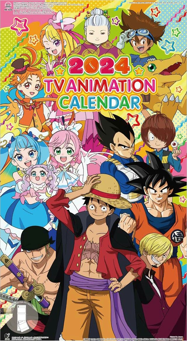 Calendário de Secretária Deluxe 2024 Dragon Ball Bilingue - Azul