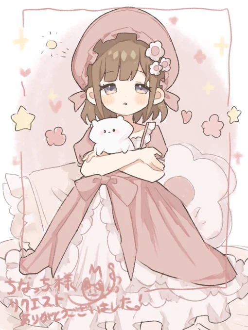 skeb納品しました!!ふわふわとした雰囲気の女の子で描くのがとても楽しかったですリクエストありがとうございました!! #skeb  #skeb募集中 