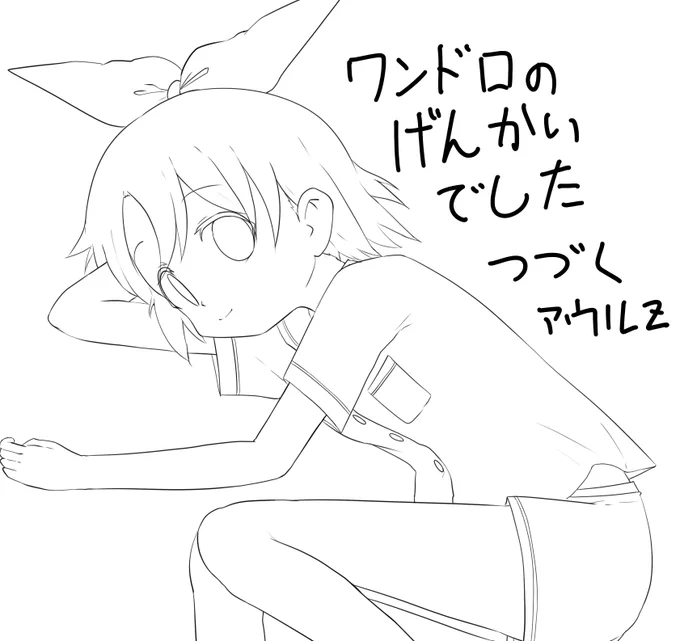安中さん お誕生日おめでとう 完成させられなく申し訳ない  #日常のワンドロ