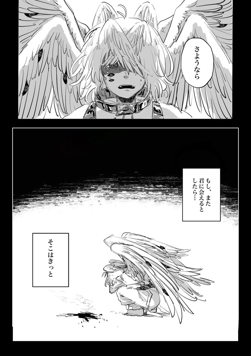 (2/3)