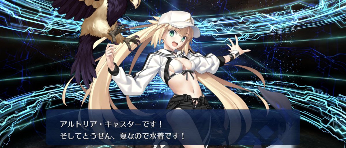 yuki24324633's tweet photo. #FGO8周年
#FGO
#FGOフェス
呼符6枚目で引けました！ https://t.co/qLds8A2oHz