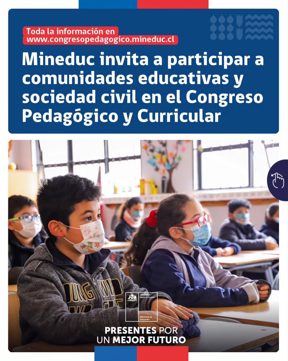 🏫 ¡#LaEducaciónEsElTema! La invitación a participar se extiende a las comunidades educativas, organizaciones de la sociedad civil y ciudadanos/as interesados individualmente.

👉🏻 Revisa todos los detalles de esta nota en 
🔗 coquimbo.mineduc.cl