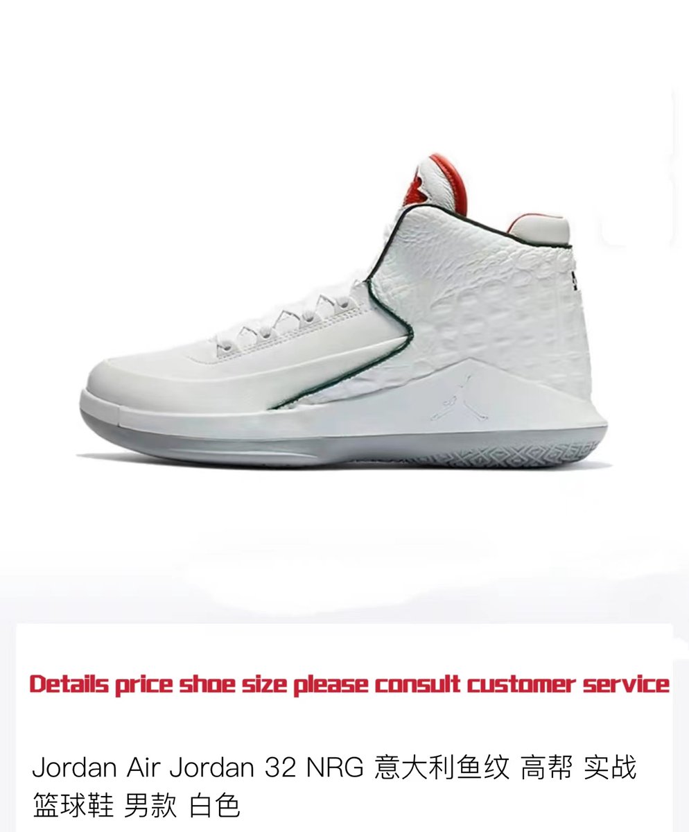 #表情#Hi#昵称#I have various top brands of shoes here#表情#Classic Edition Rare Edition Limited Edition Everything#表情#You can choose shoe facebook.com/photo.php?fbid…字符##表情#If you need it#表情#please contact WhatsApp 85256416682, 85262382449samples on my website
<a href="/GooseIsland/">Goose Island Beer Co.</a>