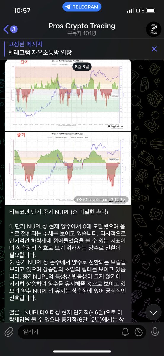 Pros__lee's tweet photo. 하 이사람은 또 뭘까요
남이 힘들게 몇시간 걸쳐서 쓴글을
토씨하나 안바꾸고 그대로 복사 붙혀넣기해서
올리네요..심지어 블루뱃지

X수익화 된다더니 별별 인간이 다있네요
제 글뿐만아니라 다른글도 출처가 의심됨

출처라도 남기세요 양심있게 삽시다.

저인간 보시면 블락��

RT부탁드립니다. https://t.co/rqIubDFHf1