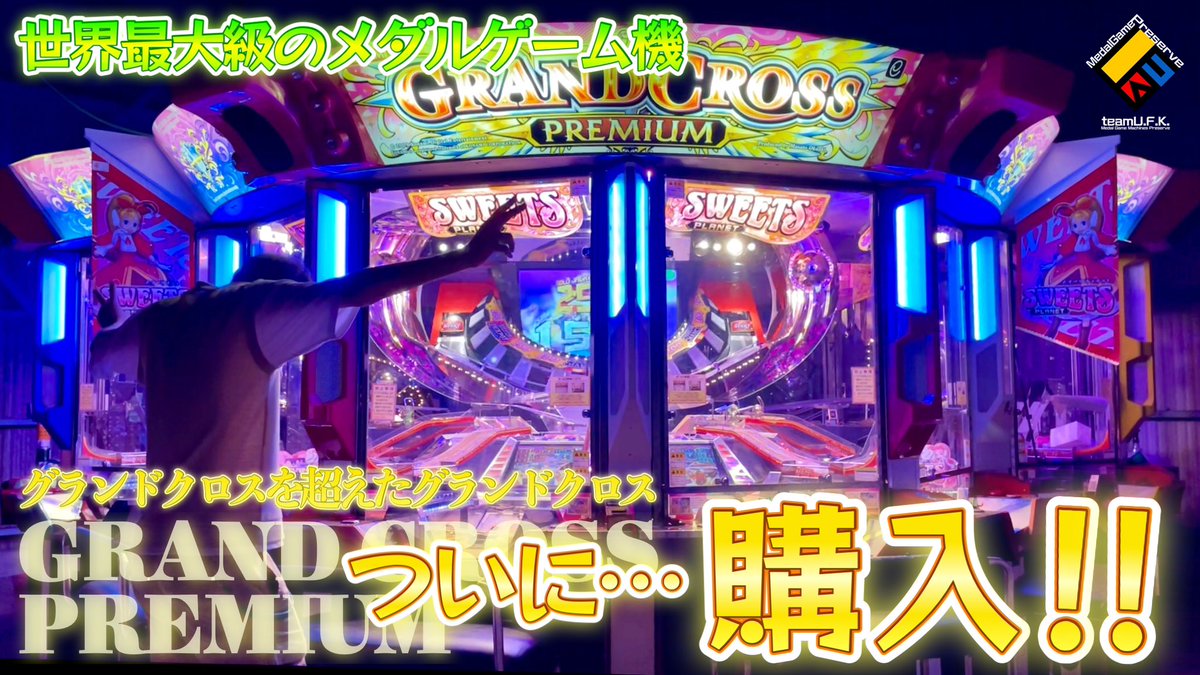 よっし〜スタジオ (@Yoshi_studio) / Posts / X